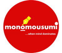 Monomousumi